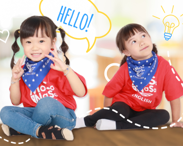 KIDS