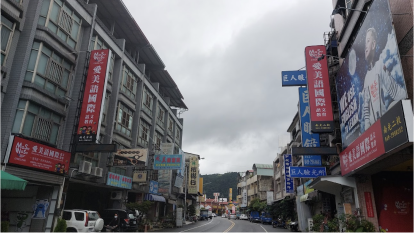 愛美語加盟七大優勢