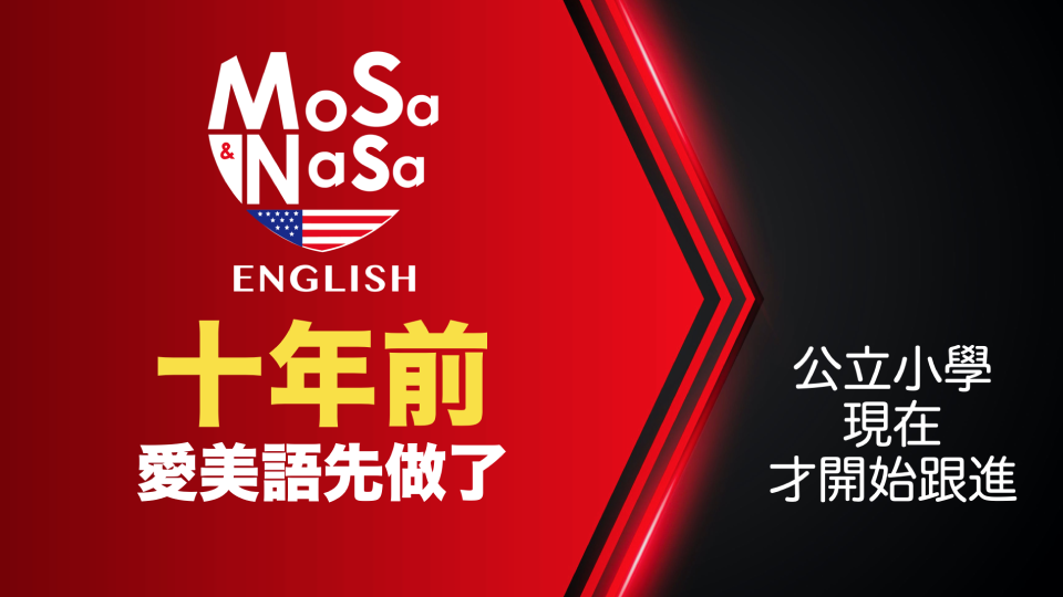 專業教材