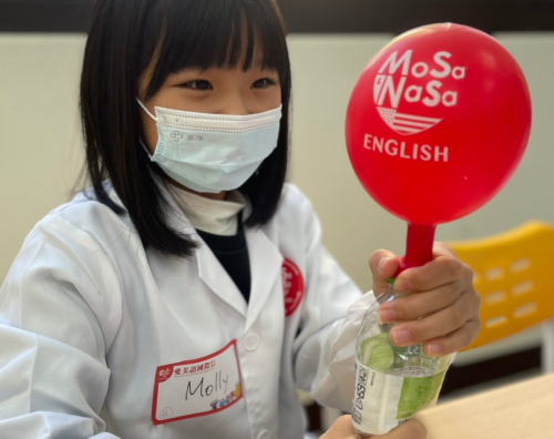培養學習興趣
