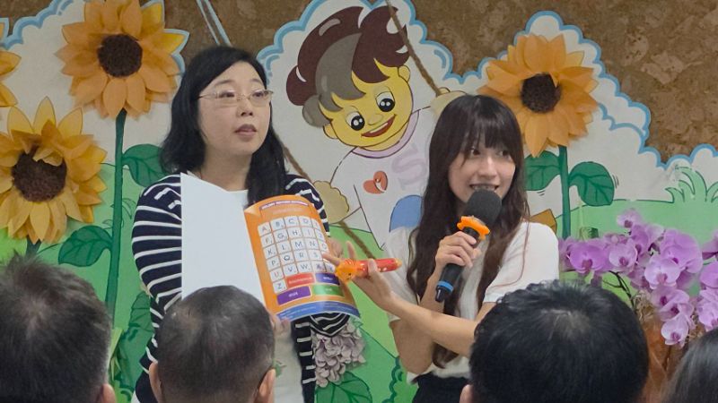 愛美語國際語文教育機構連續5年推動教育公益｜超過4萬冊英文與科學讀物陪伴高雄學童開啟新學期